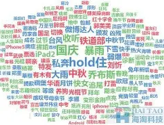 熊猫直播平台官方-关键时刻纽卡斯尔备战荷甲，临场应变细节曝光，气氛紧张，控场能力受关注