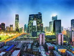 熊猫体育-协商会议要点记录