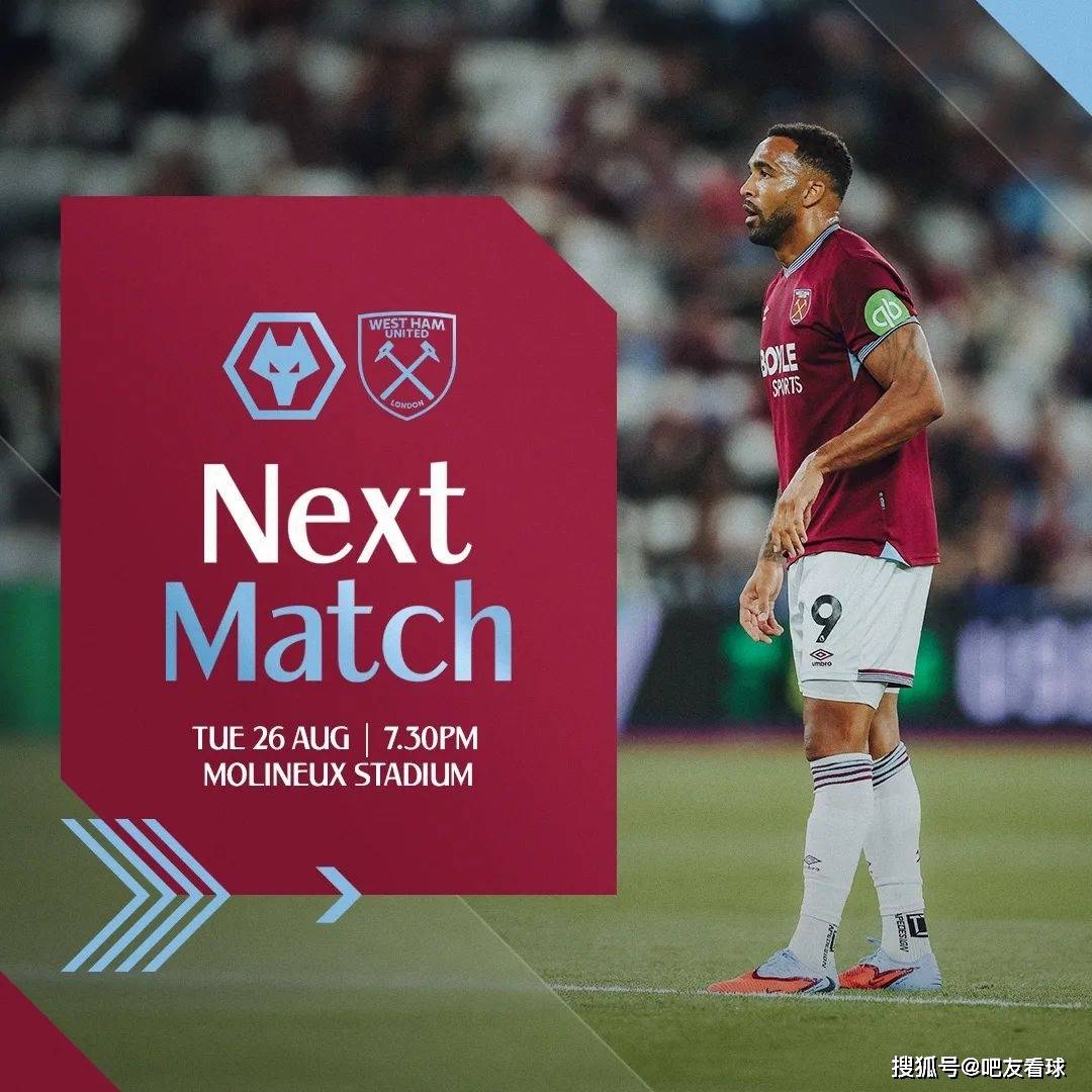 熊猫体育平台-欧洲杯揭幕战德国对战苏格兰最新消息